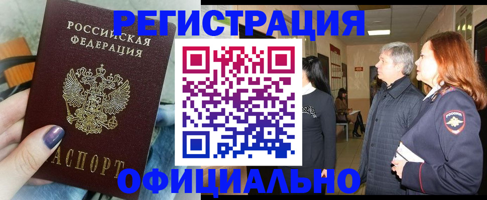 форма 3 в Острове
